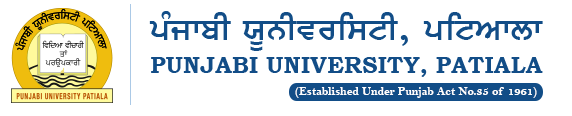 Punjabi University Examination